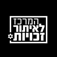 לוגו לקוח (7)